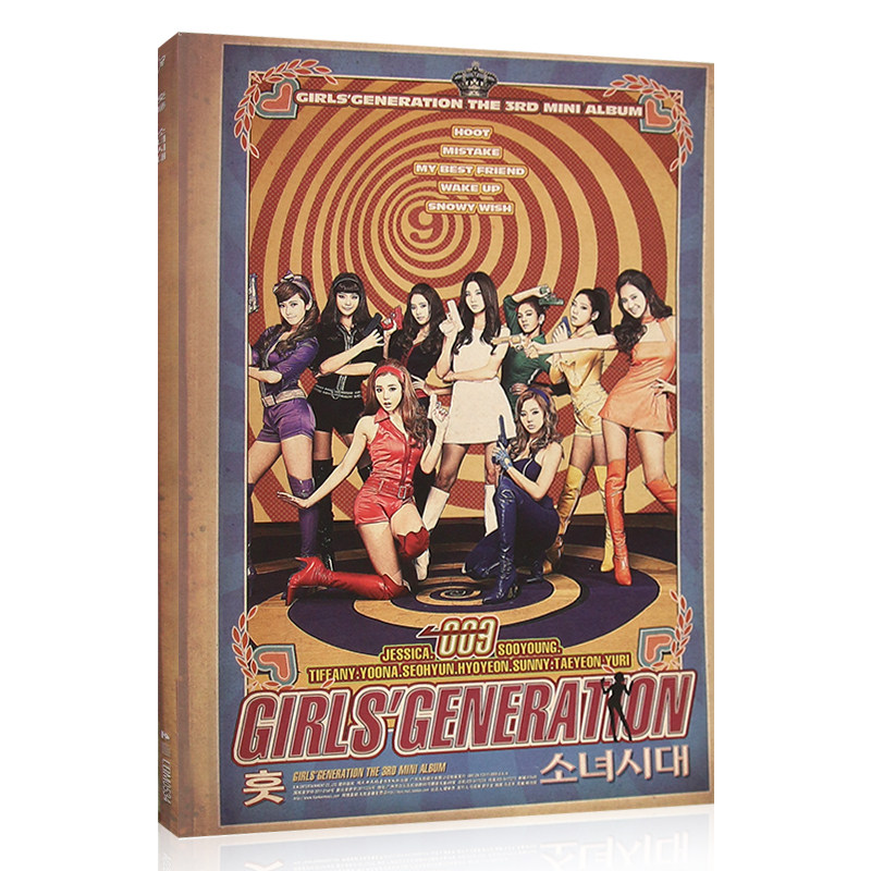 Audio To Music Generator - 3º Mini Álbum do Girls Generation,