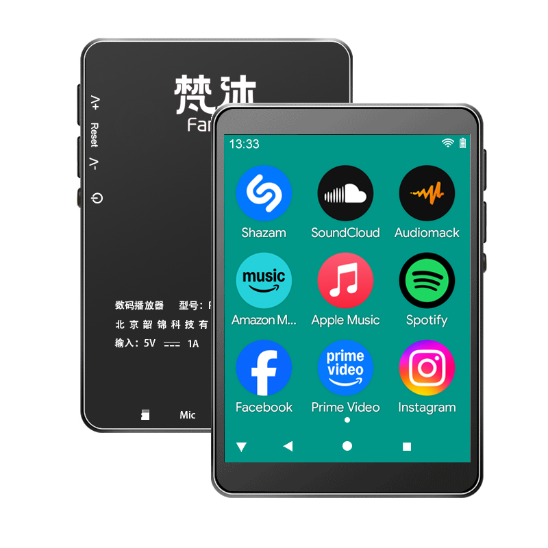 Audio Music Download Free Mp3 - Reprodutor de MP3 Android com WiFi,