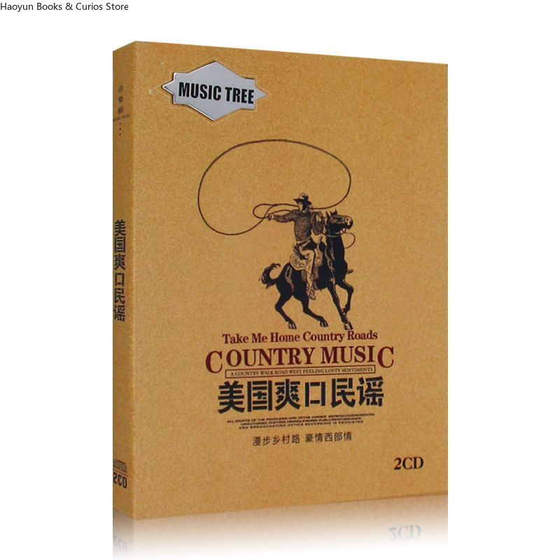 Conjunto de 2 CD de música cou - Audio Music New Song avaliação e preço