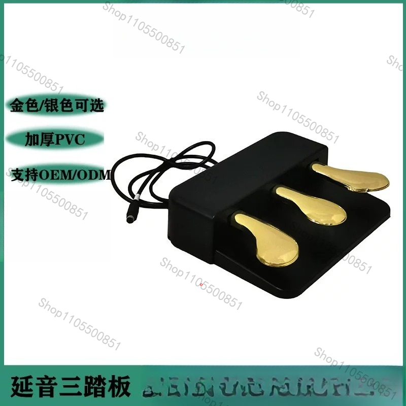 Pedal de Sustentação Elétrico  - Piano Sustain Pedal avaliação e preço