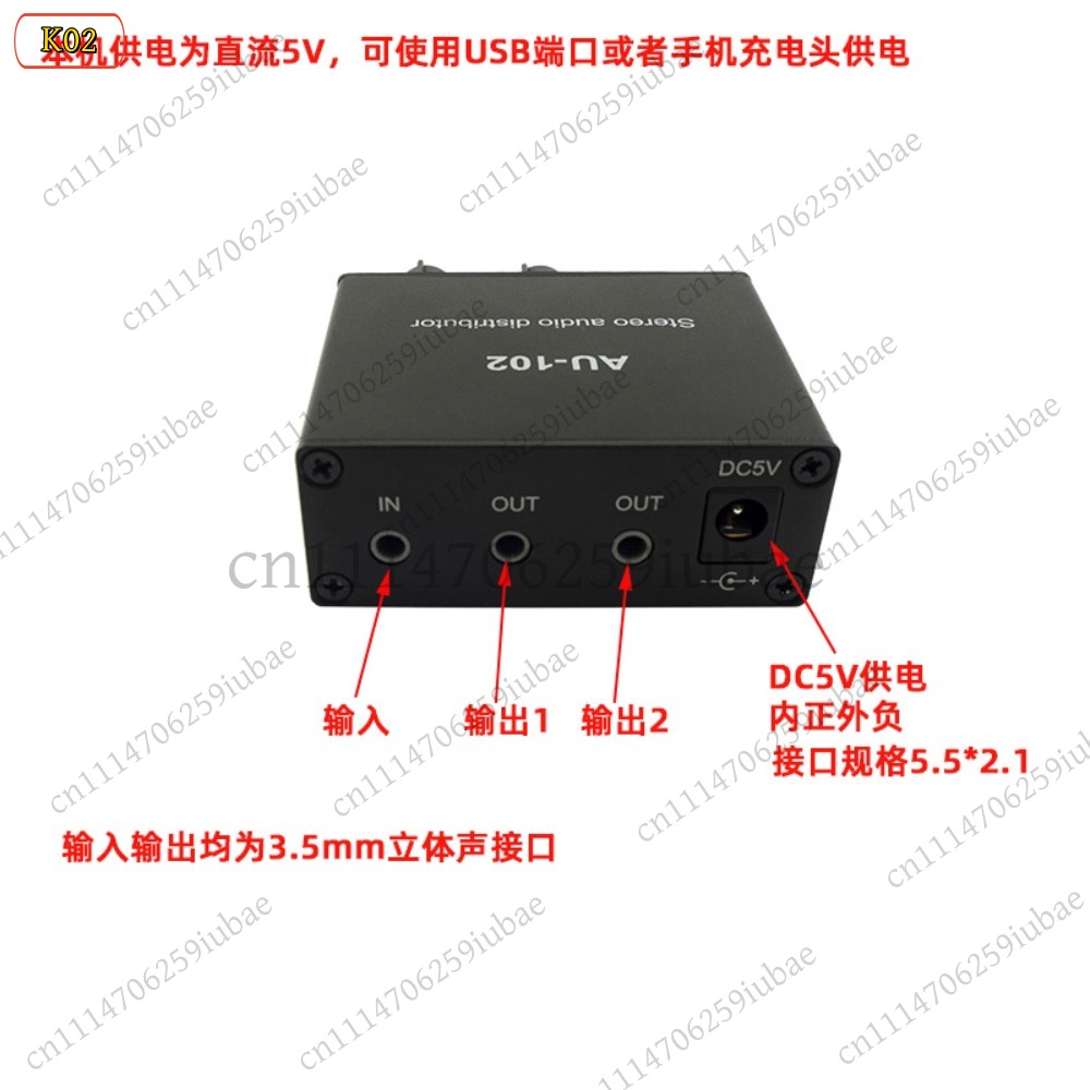 Divisor de Áudio Estéreo Ativo - Audio Music Splitter avaliação e preço