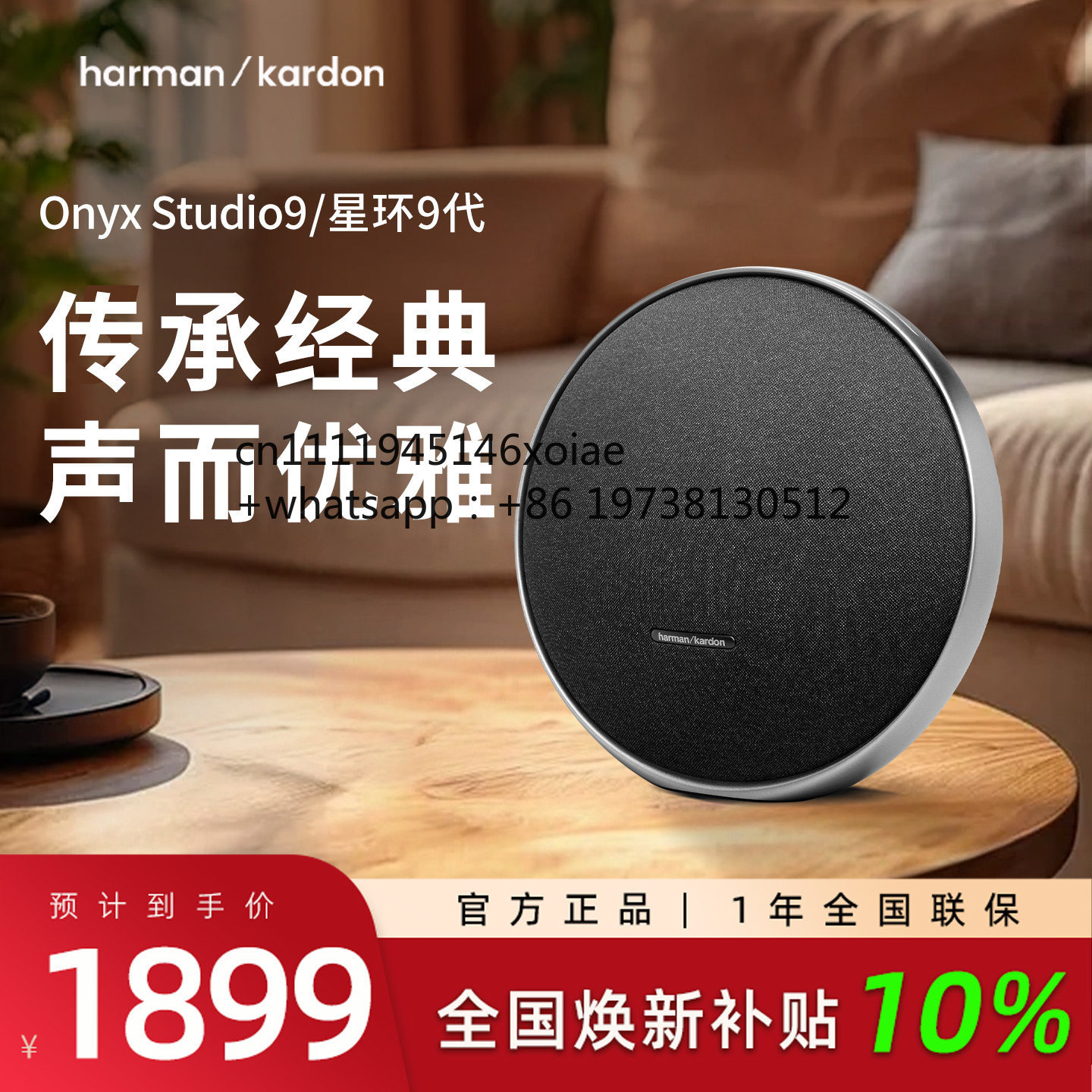 Caixa de Som Bluetooth Sem Fio - Audio To Music Generator avaliação e preço