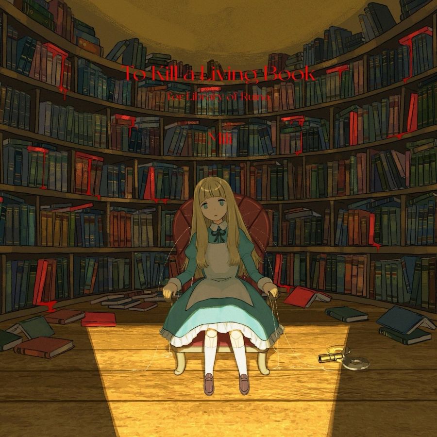 Biblioteca de jogos de ruina m - Audio Music Live avaliação e preço